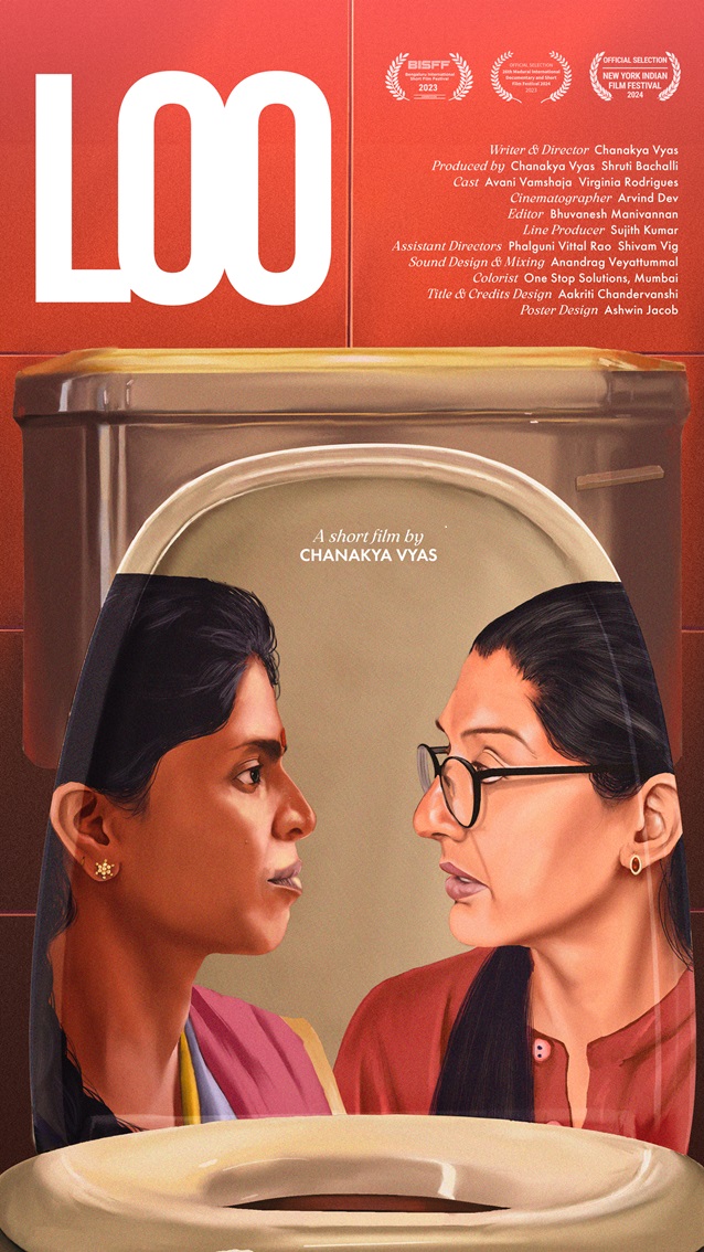 Loo